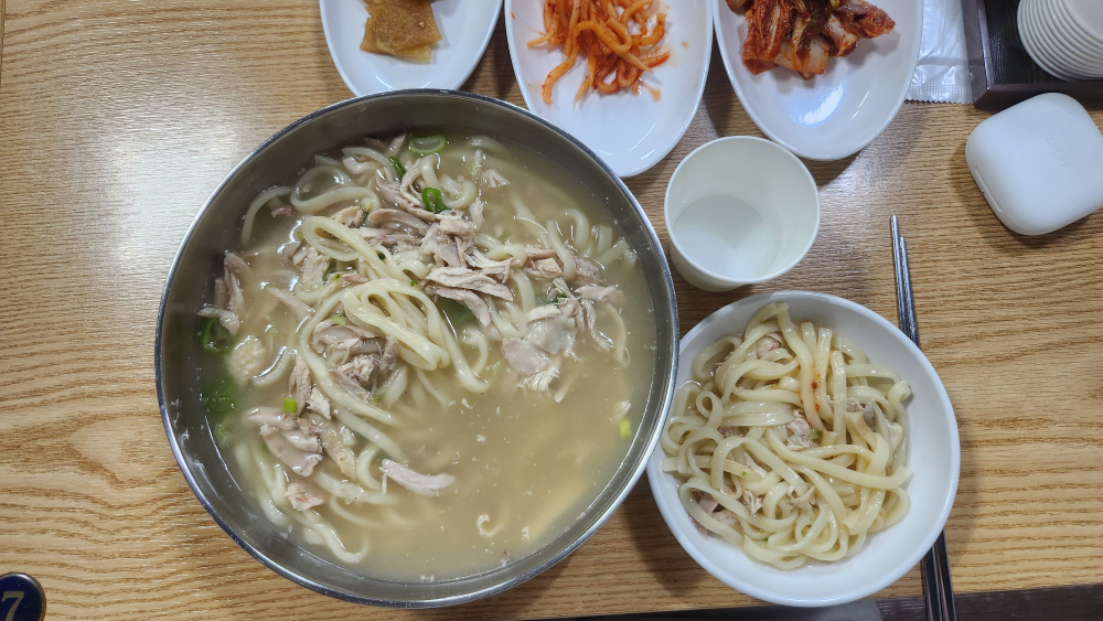 대복 1
