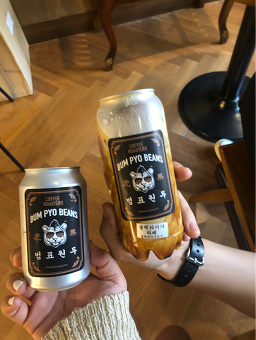 범표원두 역삼점