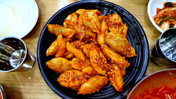 Bukchonsonmandu, kapemiyu (북촌손만두, 카페미유) 3