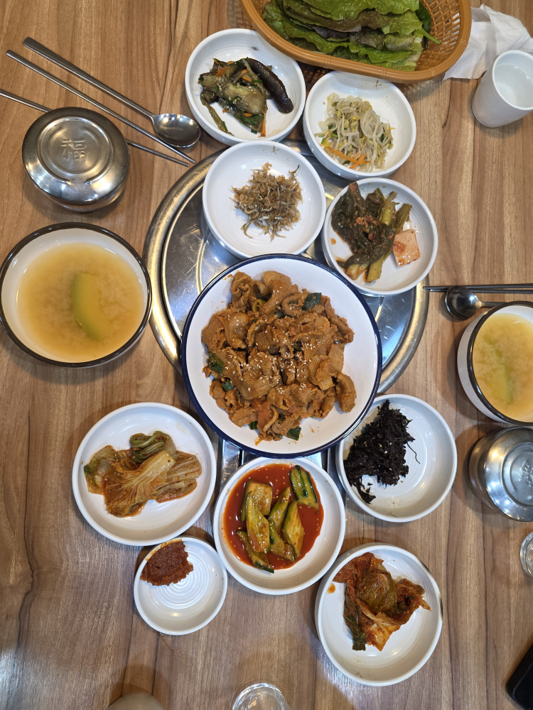 대박집 3