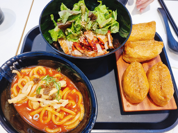 정직유부 모란점 대표 사진