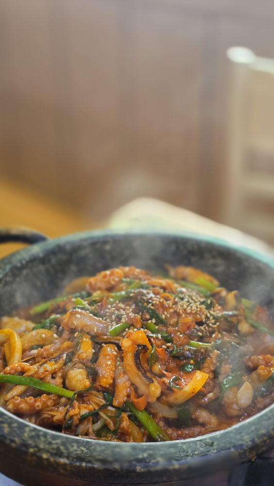 연포가든 1