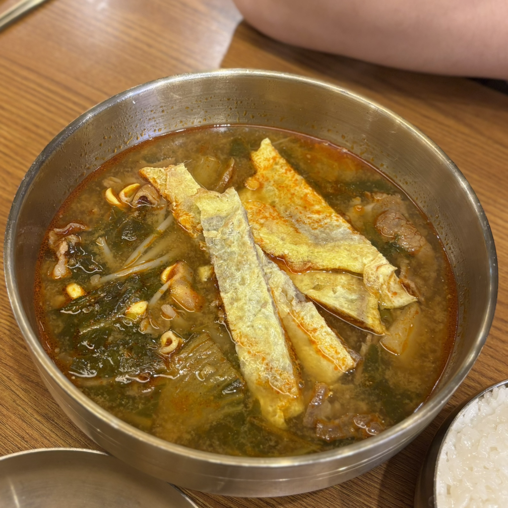 육전국밥수유역점 3