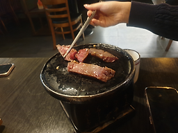 Ijawacheongjuseongangiljeom 5