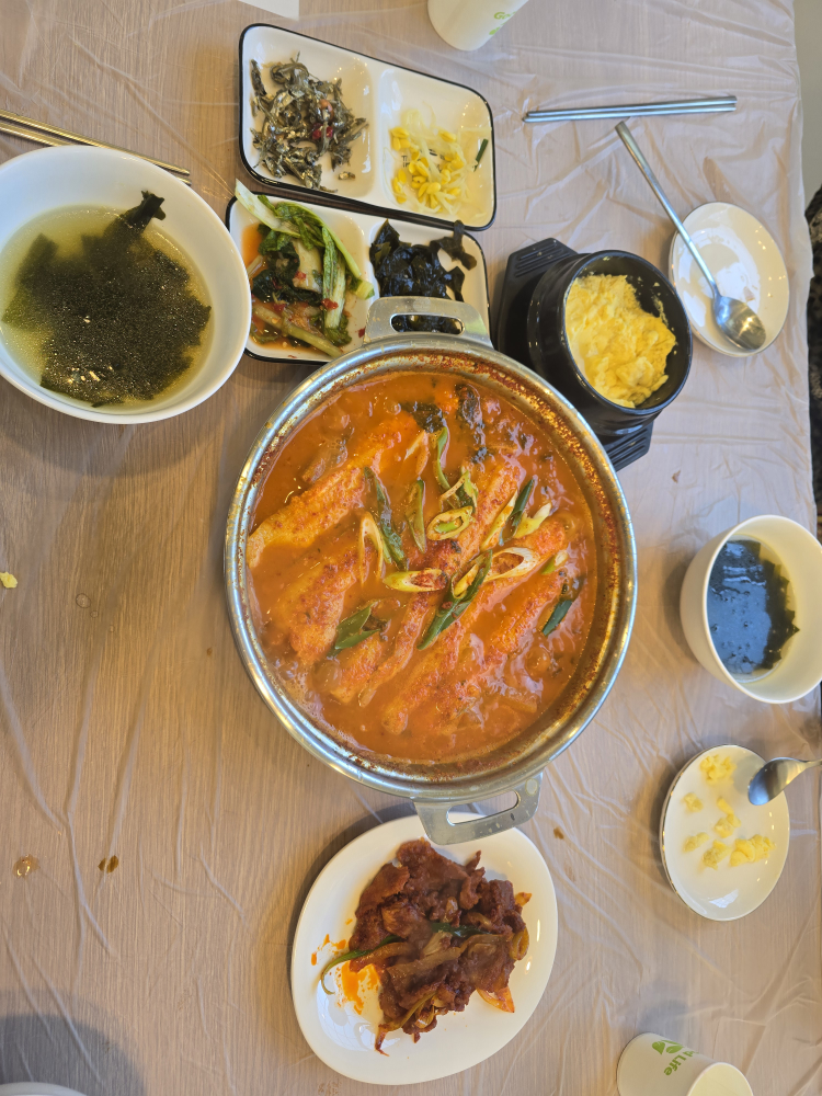 서영이네 대표 사진