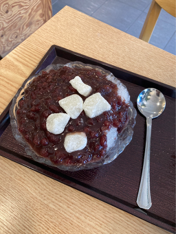 소문난팥빙수