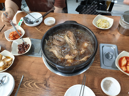 Orichon (오리촌) 3