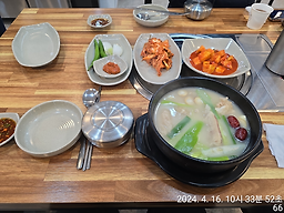 Myeongmunsundaeguk 6