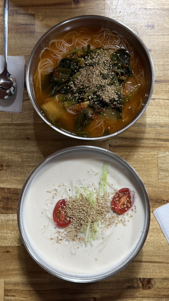 Halmeoniguksujip (할머니국수집) 1