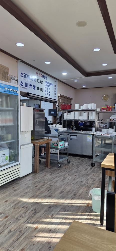 산지해장국 서귀포점 사진 4