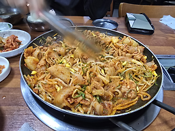 우성식당 대표 사진