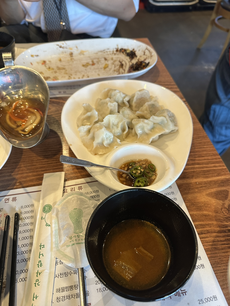 차이 사진