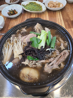 Punggyeong (풍경) 2