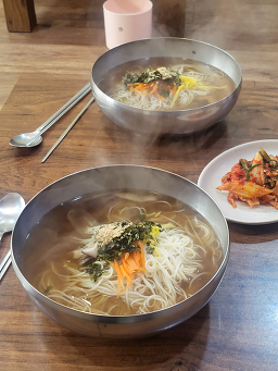 고향잔치국수 사진 4