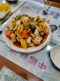 Hyangwon 4
