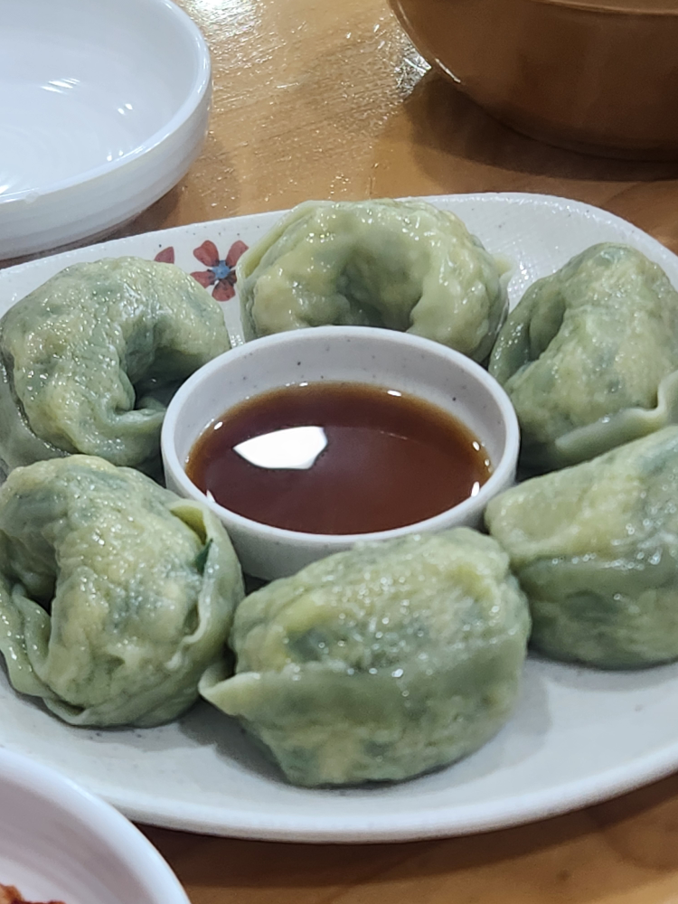 Tantankalguksu 4