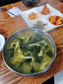 풍년식당 사진 3