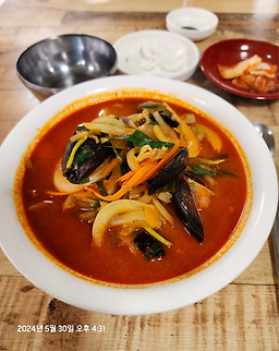 Samseongbanjeom 6