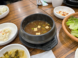송가네갈비촌 9