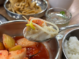 성구미 5