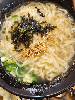 Gupomilmyeon (구포밀면) 2