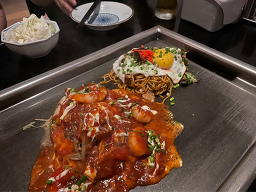 우와 대학로점 사진 7