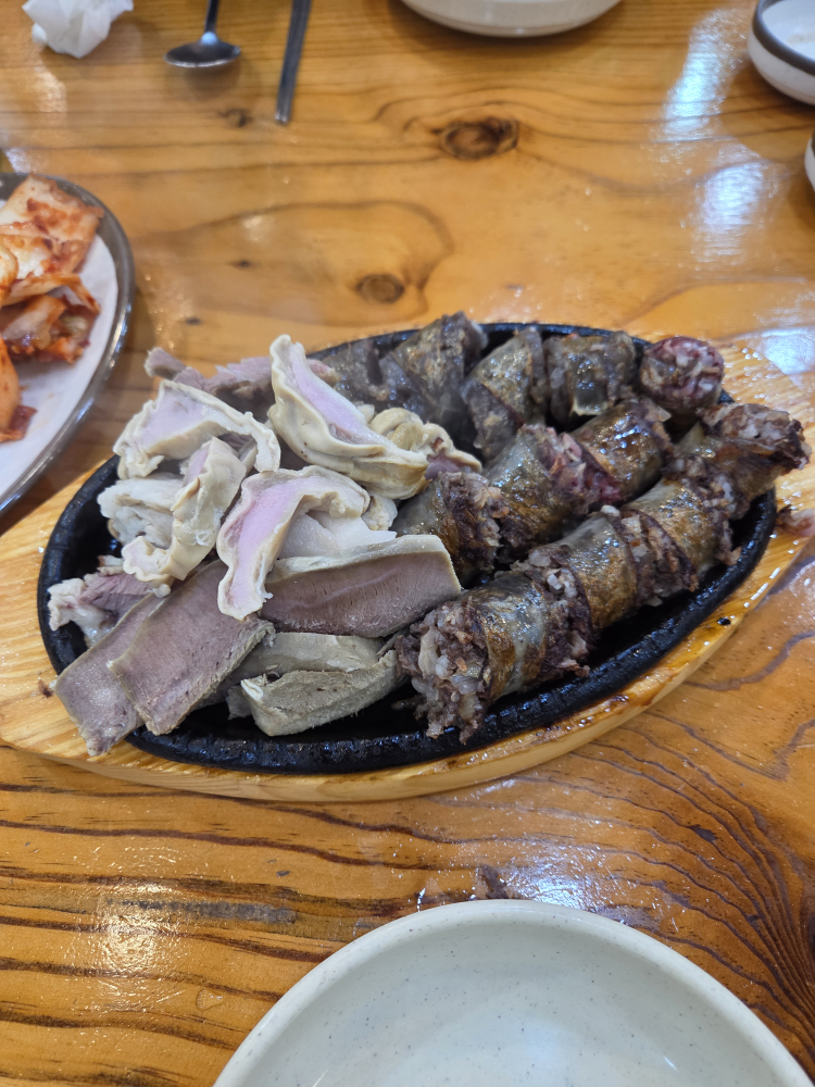Gamasottojongsundaeguk 5