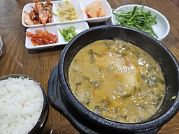 Namwonchueotang (남원추어탕) 1