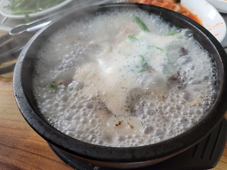 Gamasottojongsundaeguk (가마솥토종순대국) 2