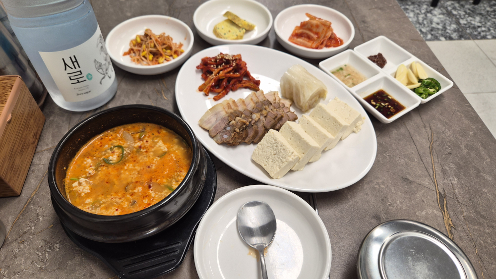 순이손두부 대표 사진
