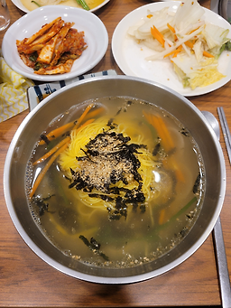 가야 2