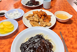 대화관 6