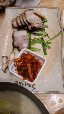 육대장 1