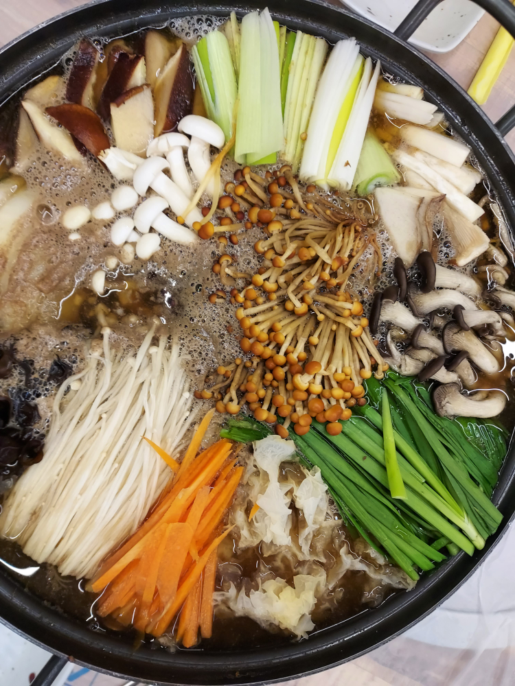 불목 3