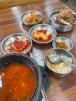 Gossinehaejangguksamgyeopsal 4