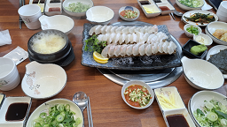 Ttolttolibadajangeo (똘똘이바다장어) 1