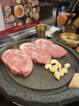 삼겹식당 수원망포점 사진 2