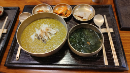 테왁 사진 7