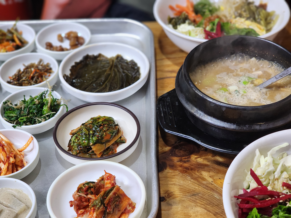 토방 1