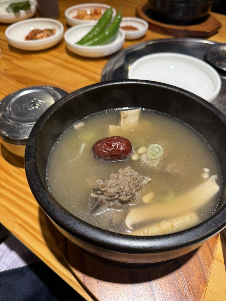 토방 1