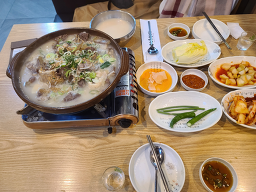 양천옥설렁탕 5
