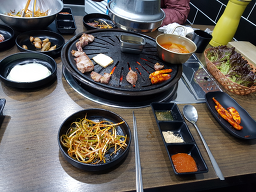 Eoyeogase (어여가세) 2