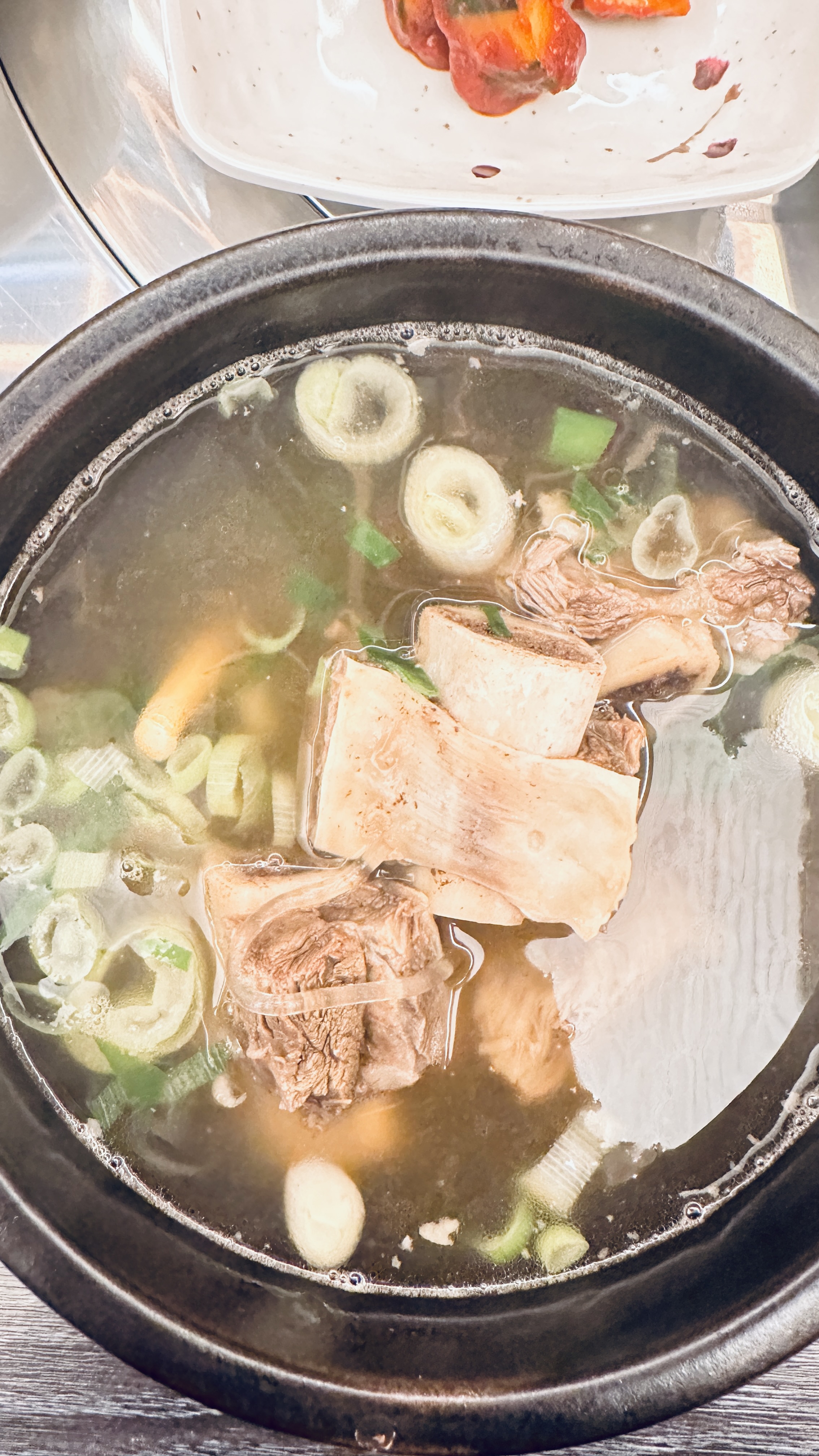 Geumeunok 4