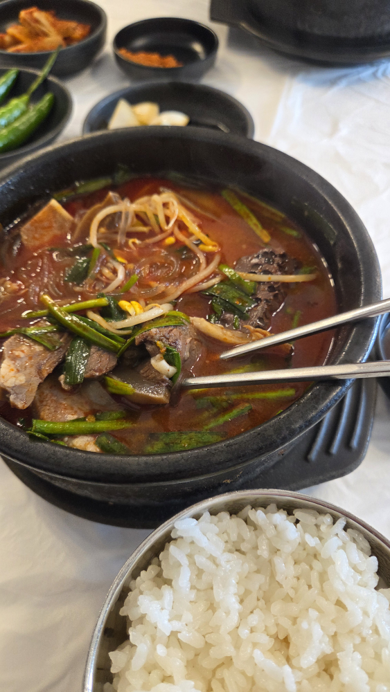 Jejusehohaejangguk 4