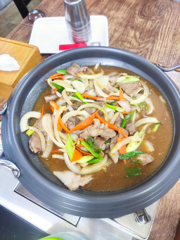Jangganematjip 2