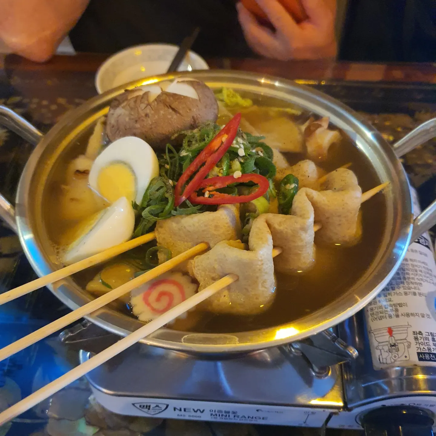태양상회 사진 7