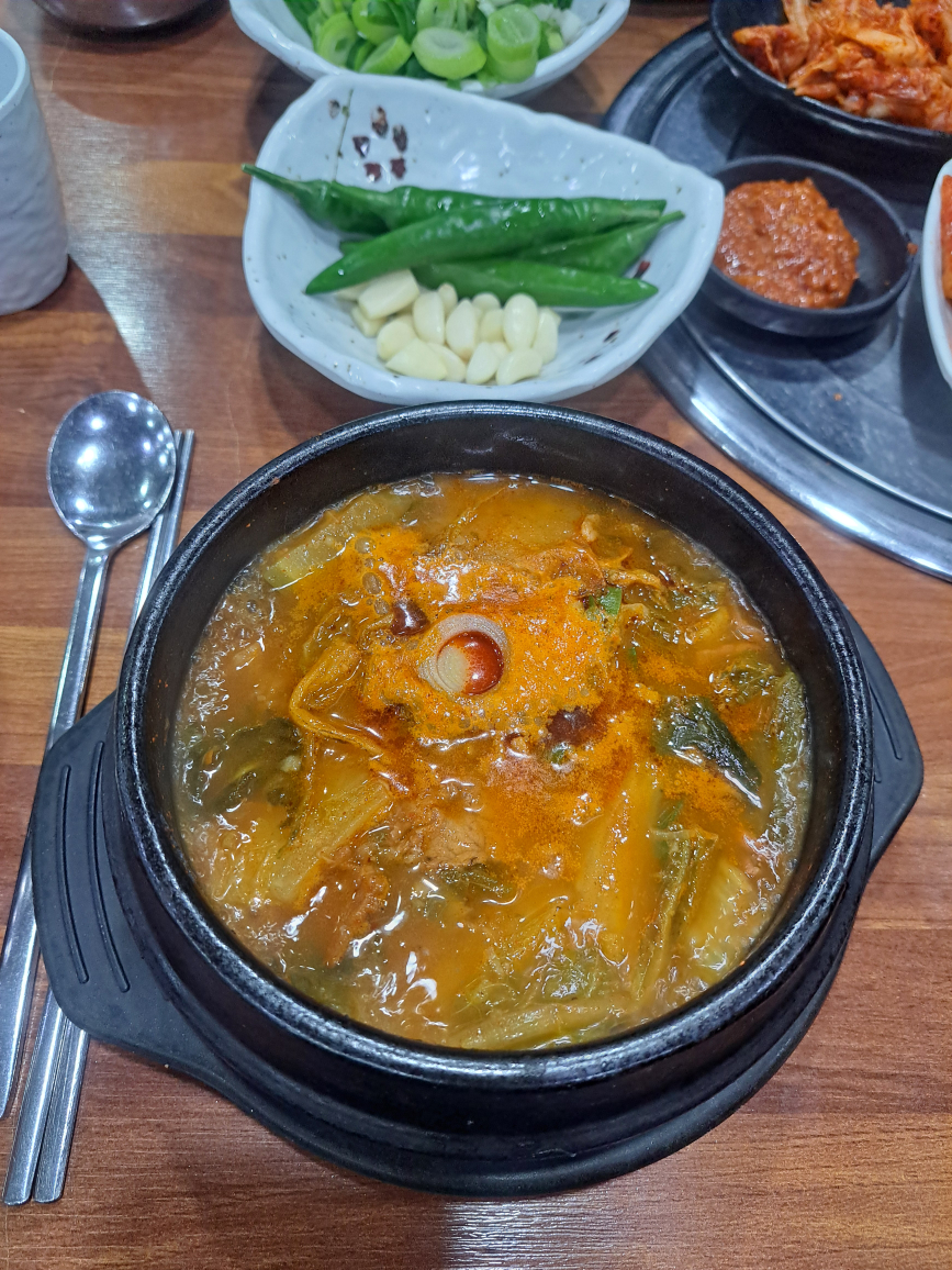 Wonilgamasotseolreongtang (원일가마솥설렁탕) 1