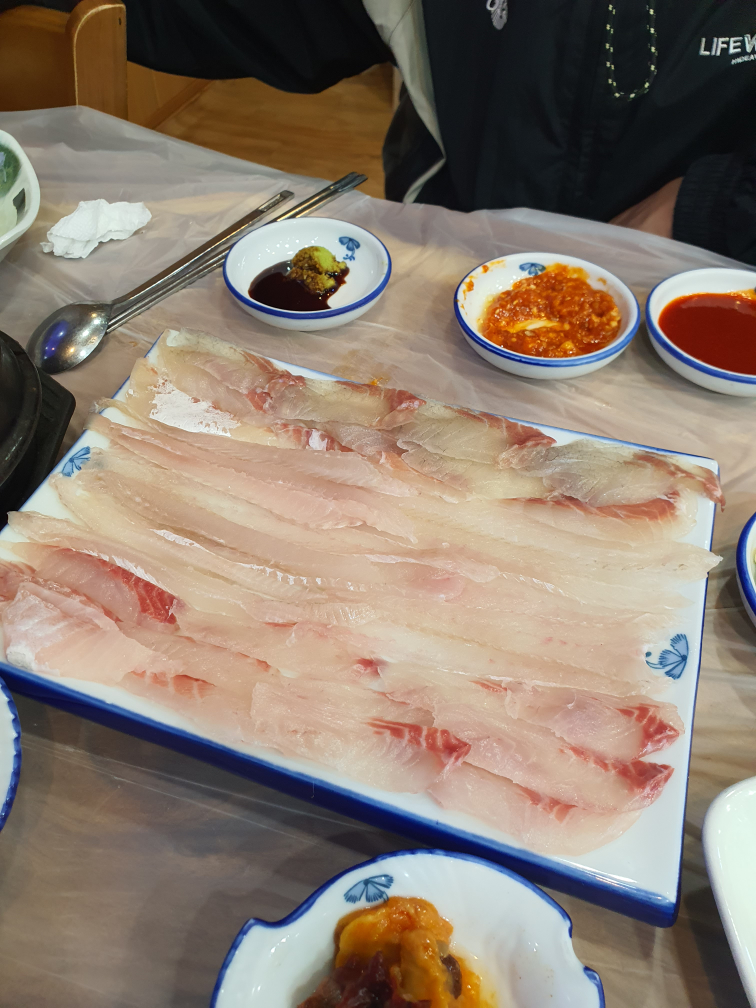 Hanyang (한양) 2