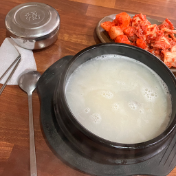 나주본가 대표 사진