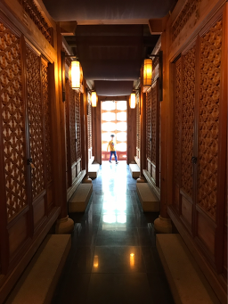 수막새 5